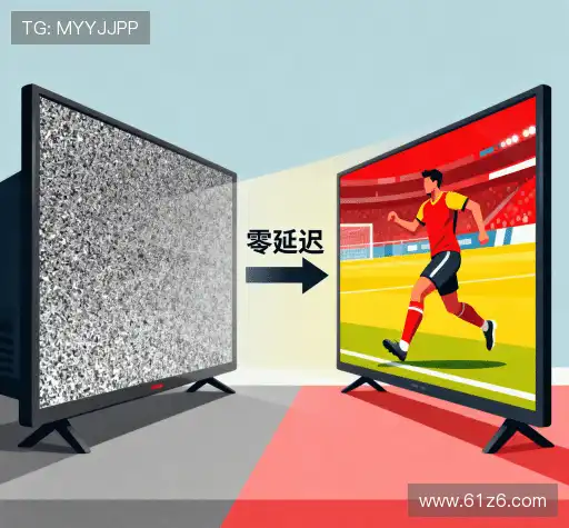 我们高效解决方案